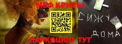 скорость Кинель