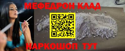 дживик Кингисепп