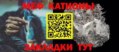 COCAINE Кимры