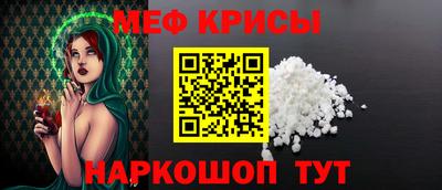 COCAINE Кимры