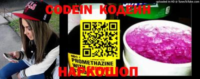 COCAINE Кимры