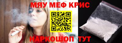 скорость Кинель