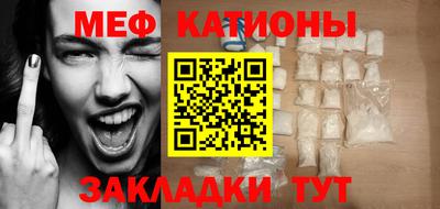 скорость Кинель