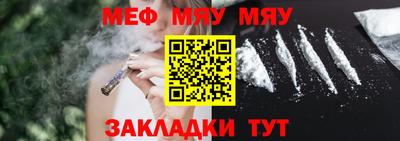 дживик Кингисепп