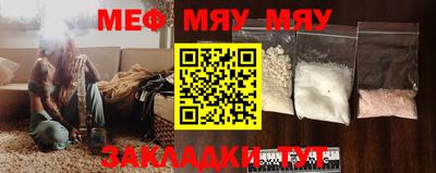 COCAINE Кимры