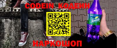 скорость Кинель
