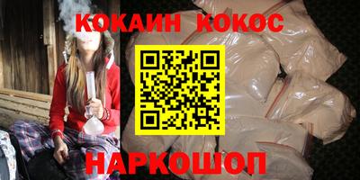 дживик Кингисепп