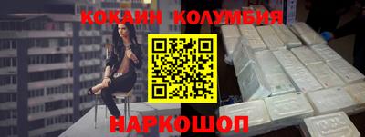 скорость Кинель