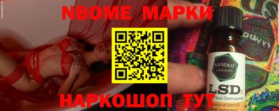 дживик Кингисепп
