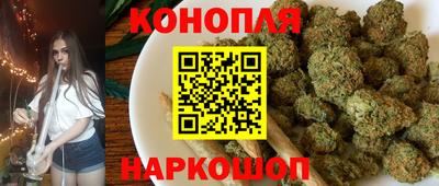 COCAINE Кимры