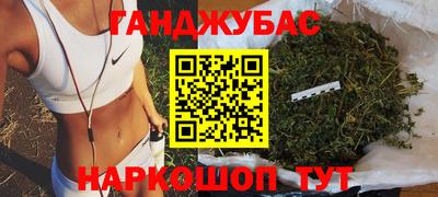 COCAINE Кимры