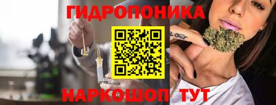 скорость Кинель