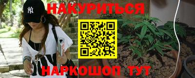 COCAINE Кимры