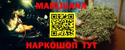 дживик Кингисепп