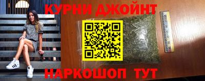COCAINE Кимры