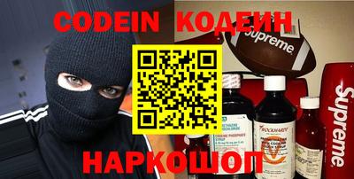 скорость Кинель