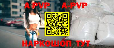 скорость Кинель