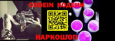 дживик Кингисепп