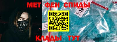 COCAINE Кимры