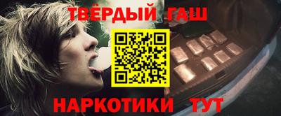 дживик Кингисепп