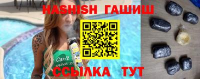 COCAINE Кимры