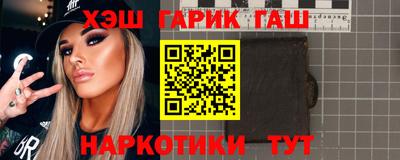 скорость Кинель