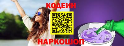 дживик Кингисепп