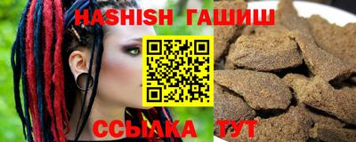 дживик Кингисепп