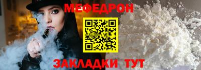 COCAINE Кимры