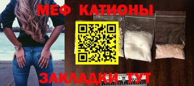 скорость Кинель