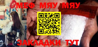 COCAINE Кимры