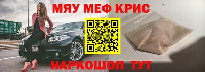 COCAINE Кимры