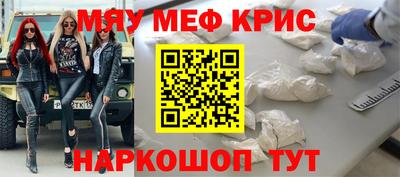скорость Кинель
