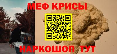 скорость Кинель